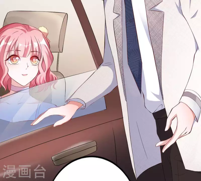 第4话 新手上路120