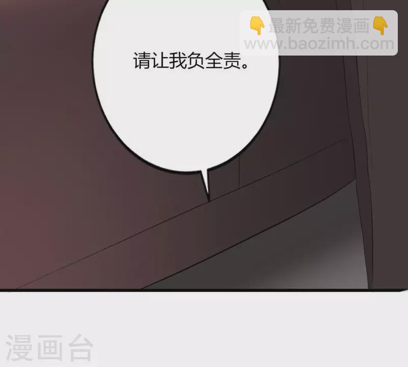 第4话 新手上路121