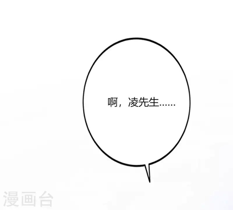 第4话 新手上路122
