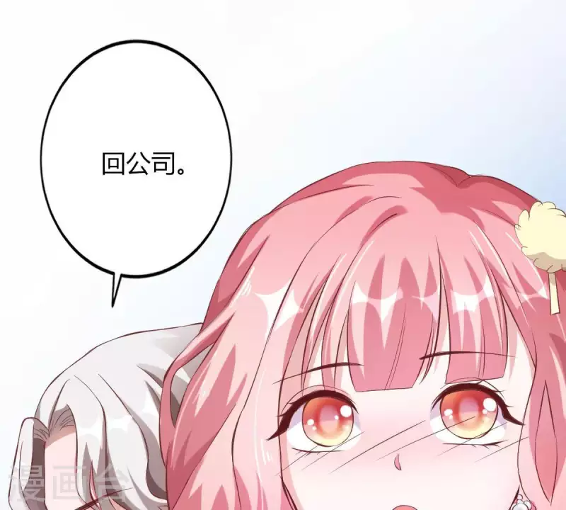 第4话 新手上路123