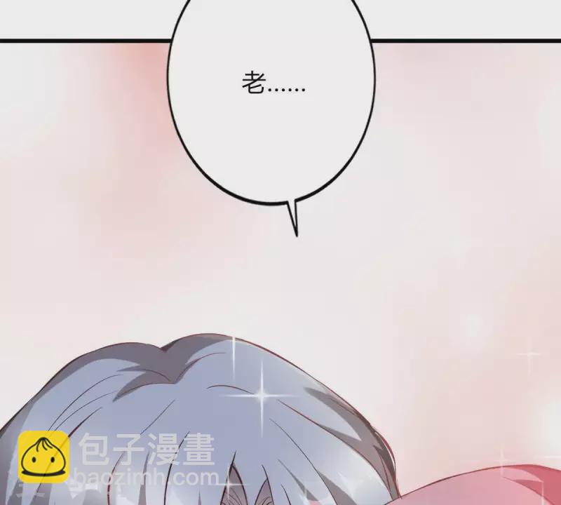 第4话 新手上路136