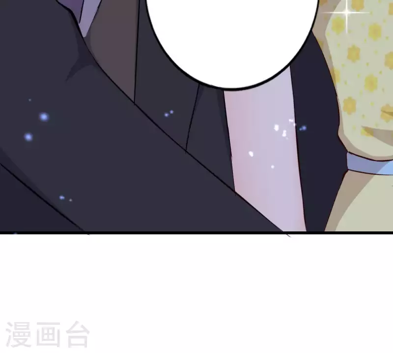 第4话 新手上路139