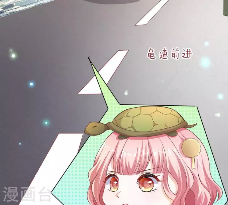 第4话 新手上路20