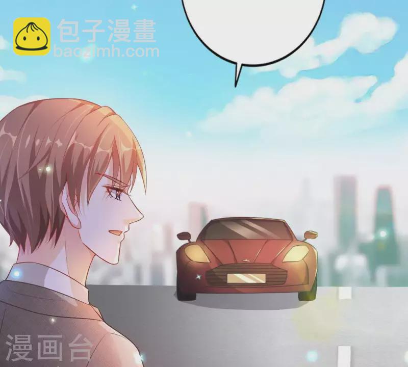 第4话 新手上路24