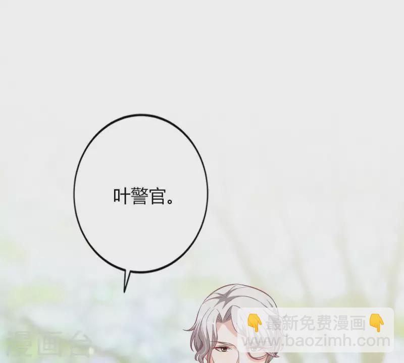 第4话 新手上路26