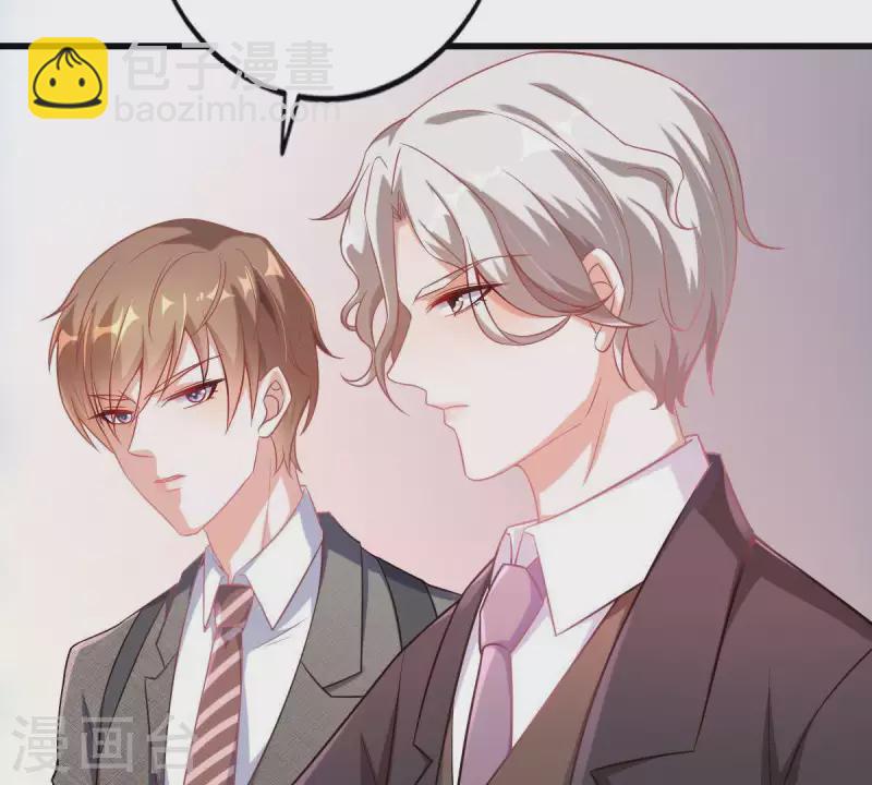 第4话 新手上路37
