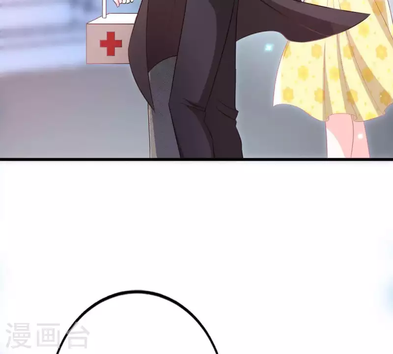 第4话 新手上路40
