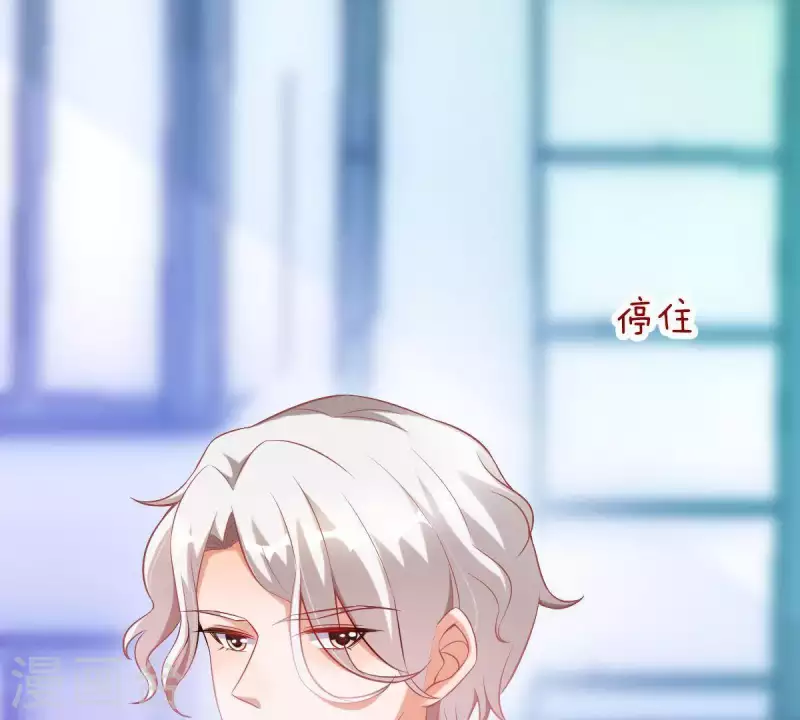 第4话 新手上路43
