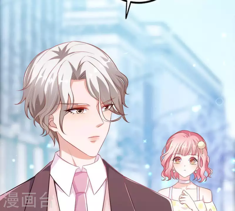 第4话 新手上路48