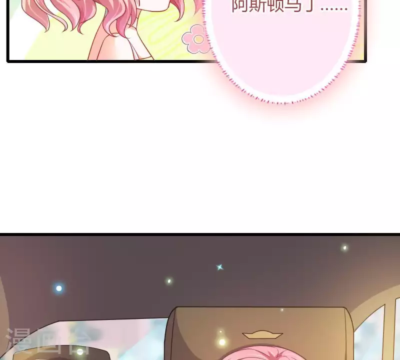 第4话 新手上路5