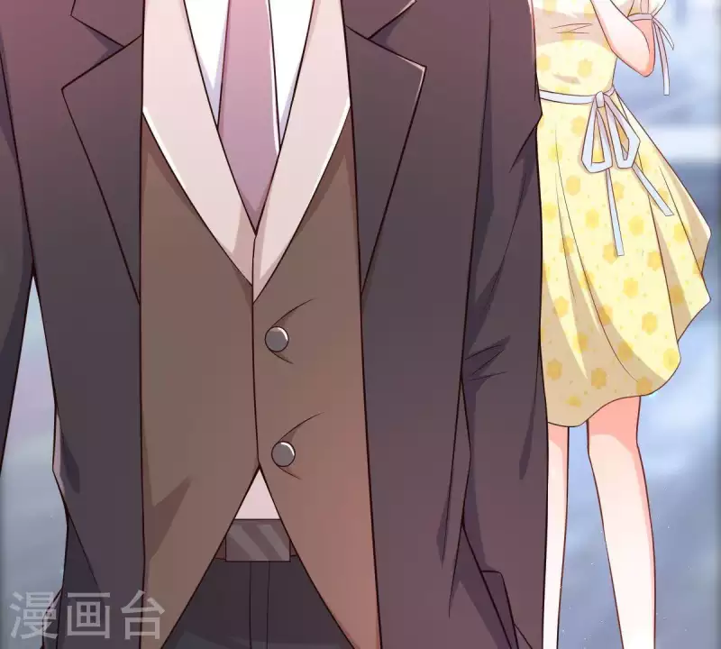 第4话 新手上路53