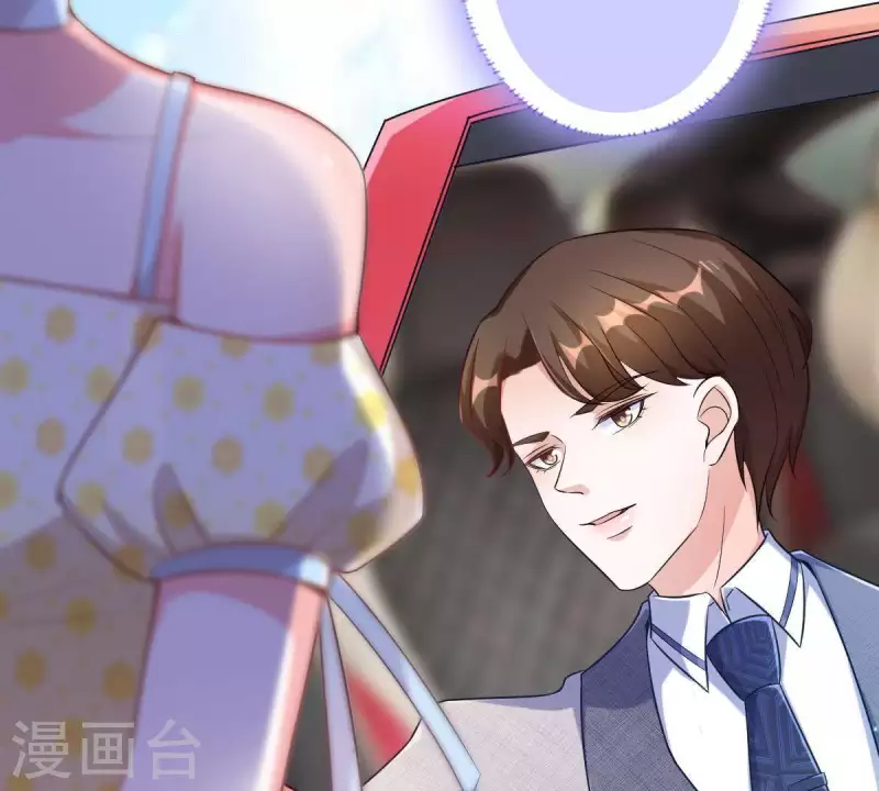第4话 新手上路58
