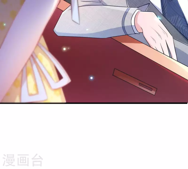 第4话 新手上路59