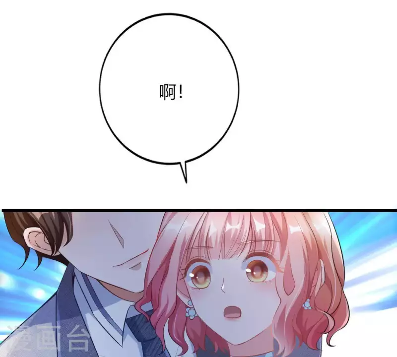 第4话 新手上路60
