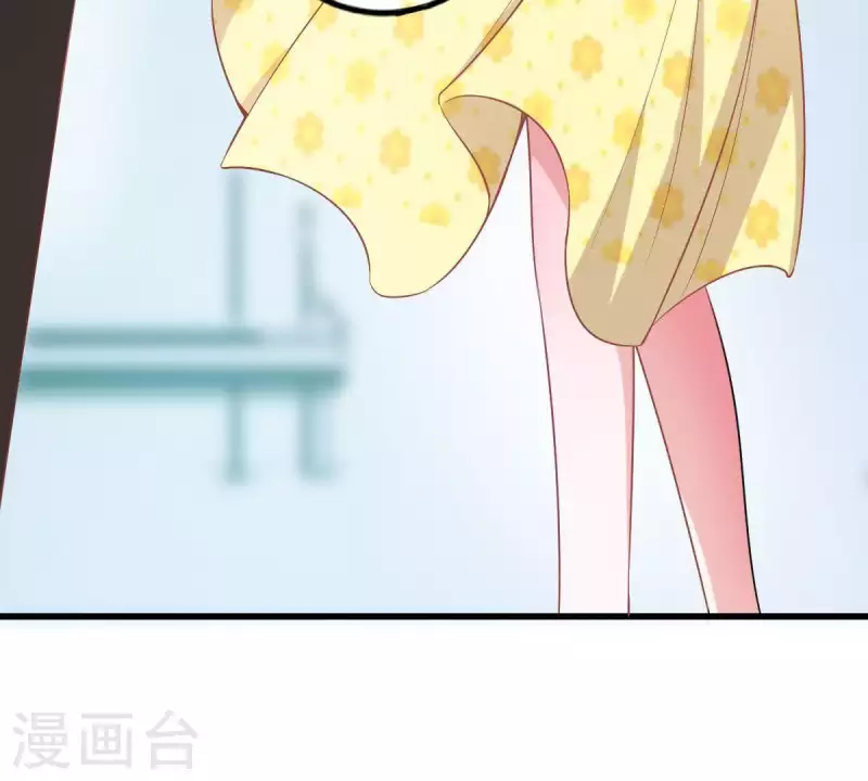 第4话 新手上路65