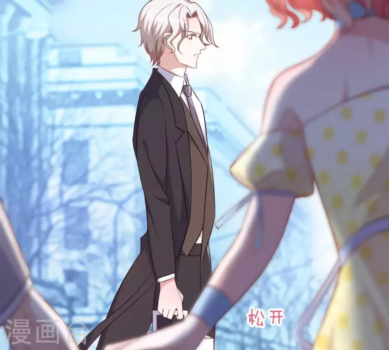 第4话 新手上路81