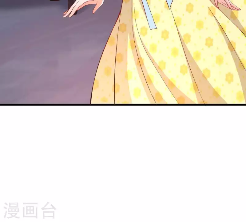 第4话 新手上路90