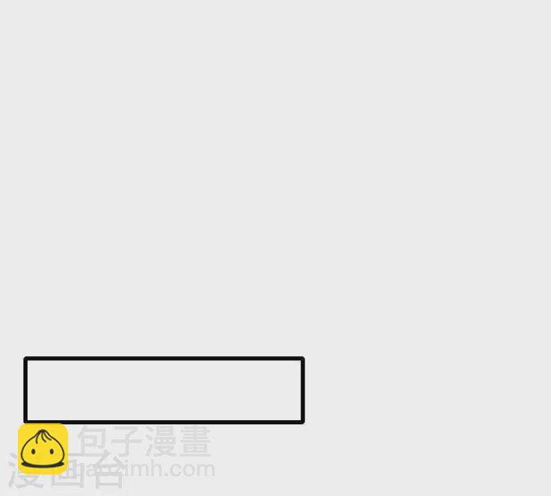 第4话 新手上路91