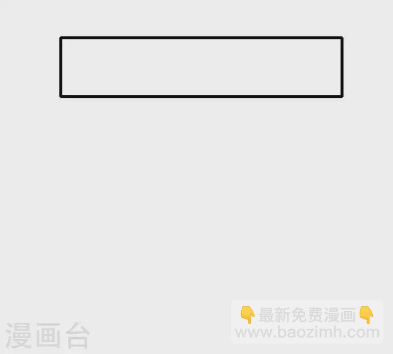 第4话 新手上路92