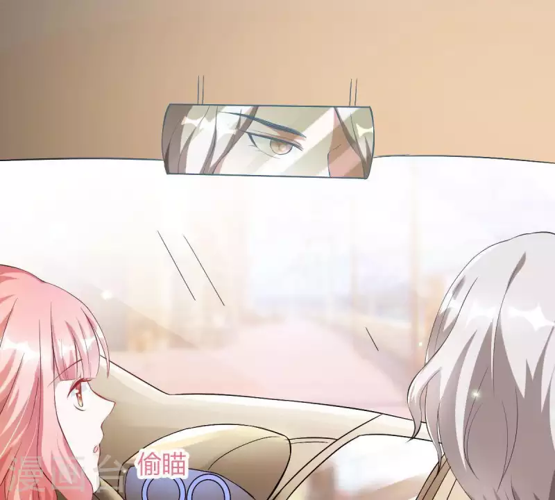 第4话 新手上路96