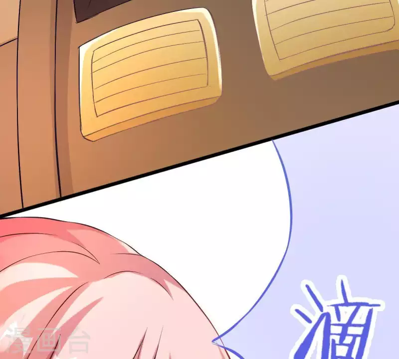 第4话 新手上路99
