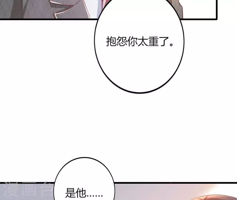 第6话 人工呼吸22