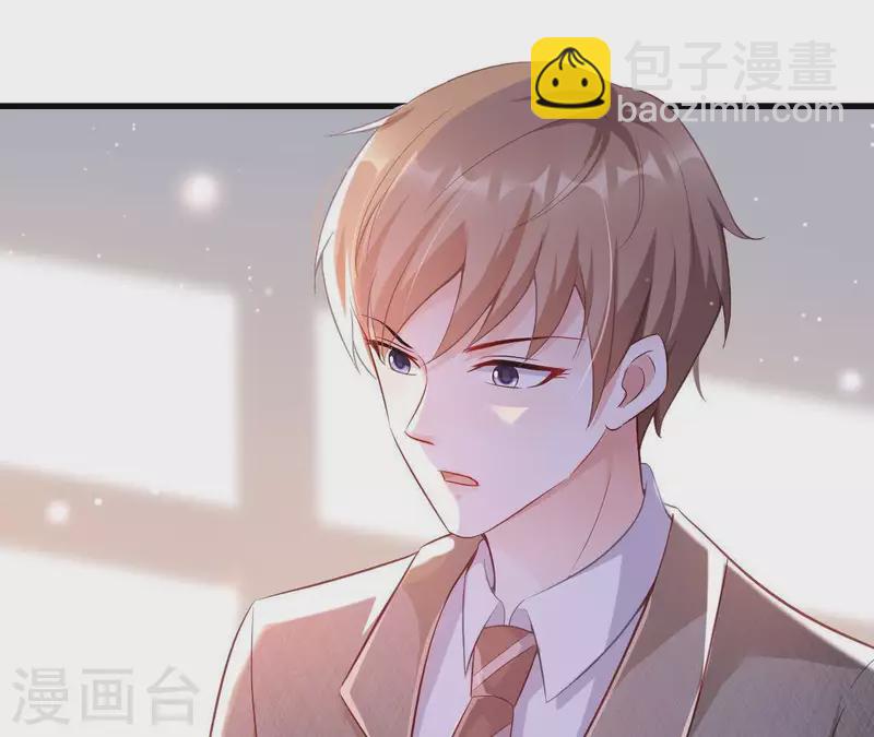 第6话 人工呼吸30