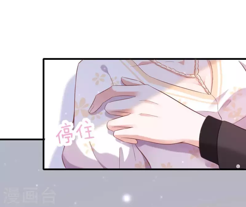 第6话 人工呼吸7