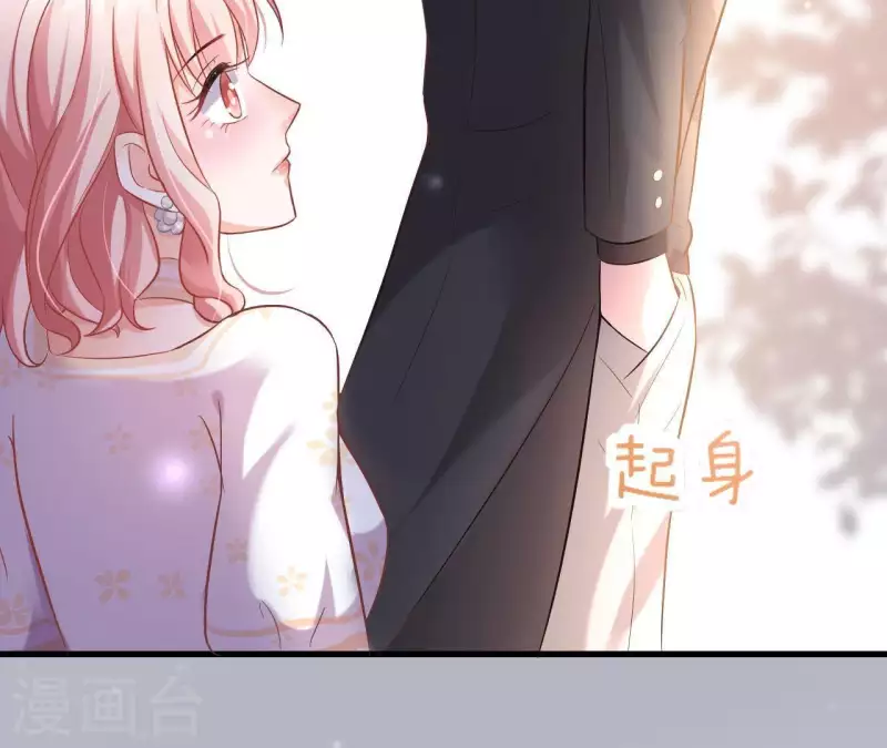 第6话 人工呼吸9
