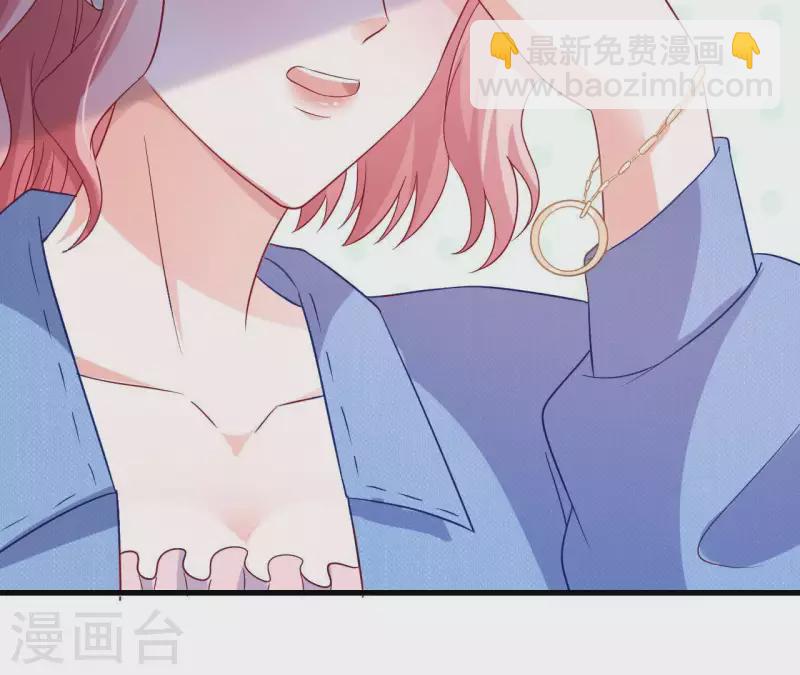 第6话 人工呼吸97