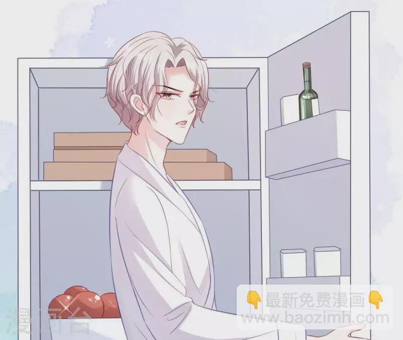 第13话 喜怒无常16