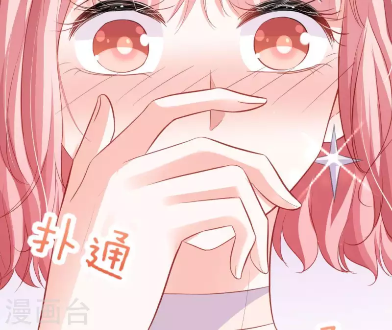 第13话 喜怒无常32