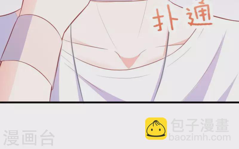 第13话 喜怒无常33