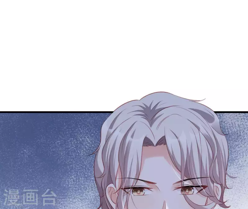 第13话 喜怒无常4