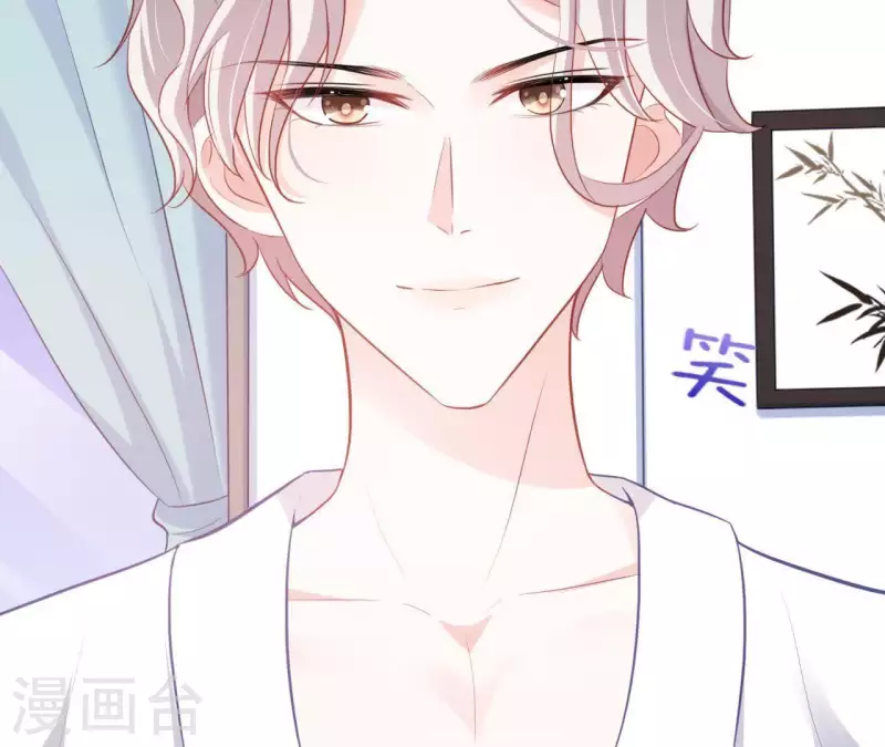 第13话 喜怒无常41