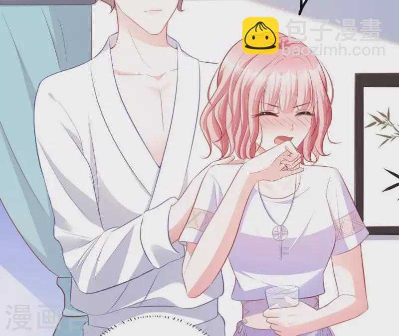 第13话 喜怒无常53