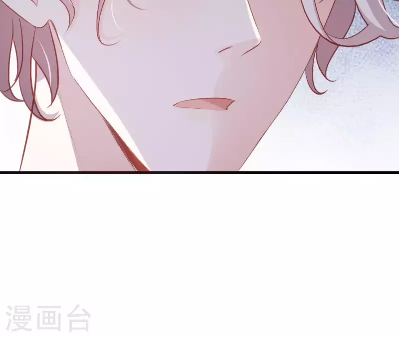 第13话 喜怒无常62