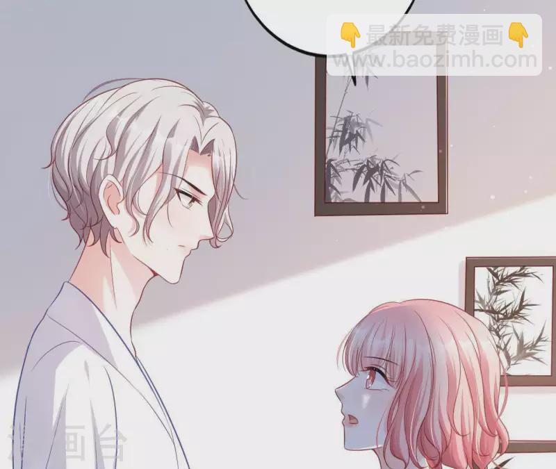 第13话 喜怒无常7