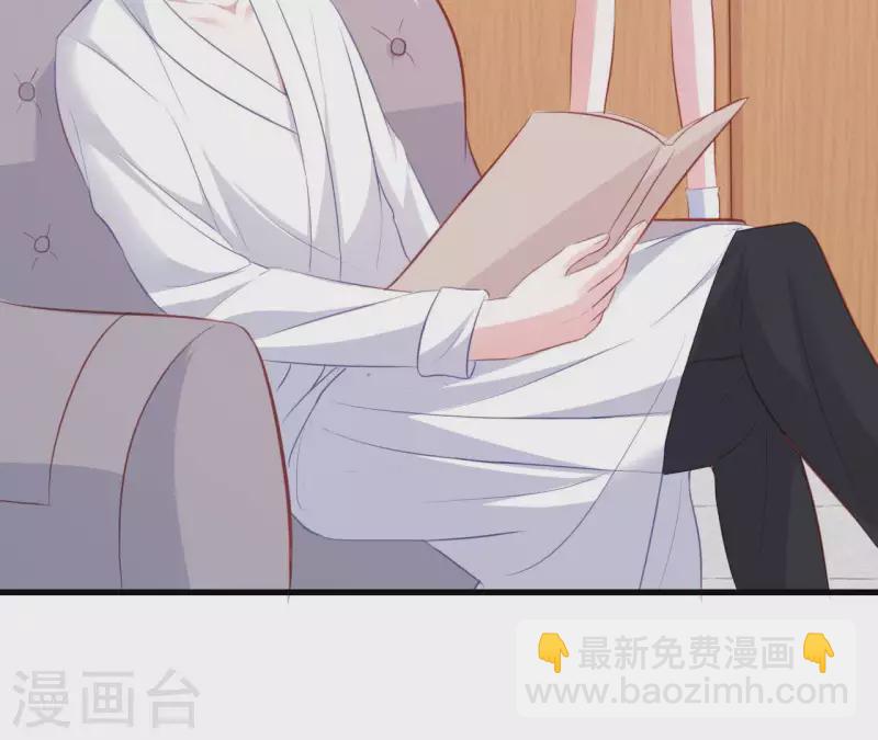 第13话 喜怒无常73