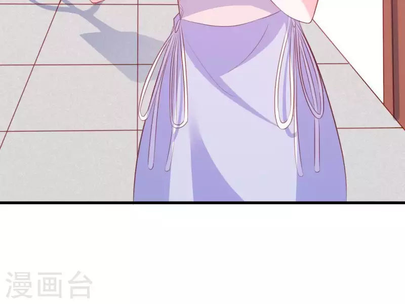 第13话 喜怒无常79