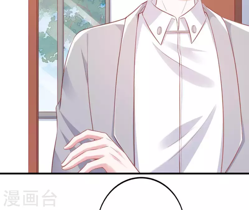 第13话 喜怒无常95