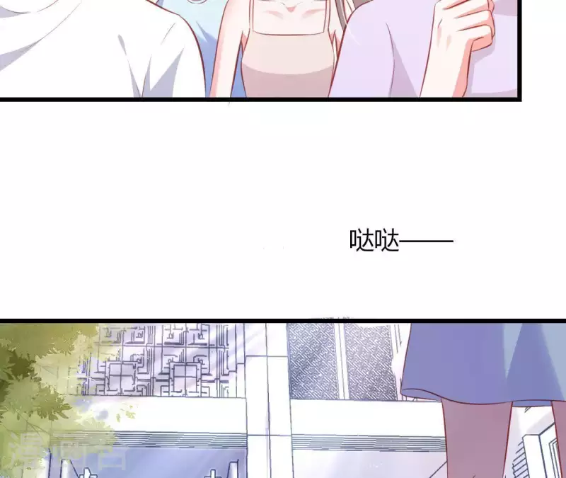 第18话 败类VS另类17