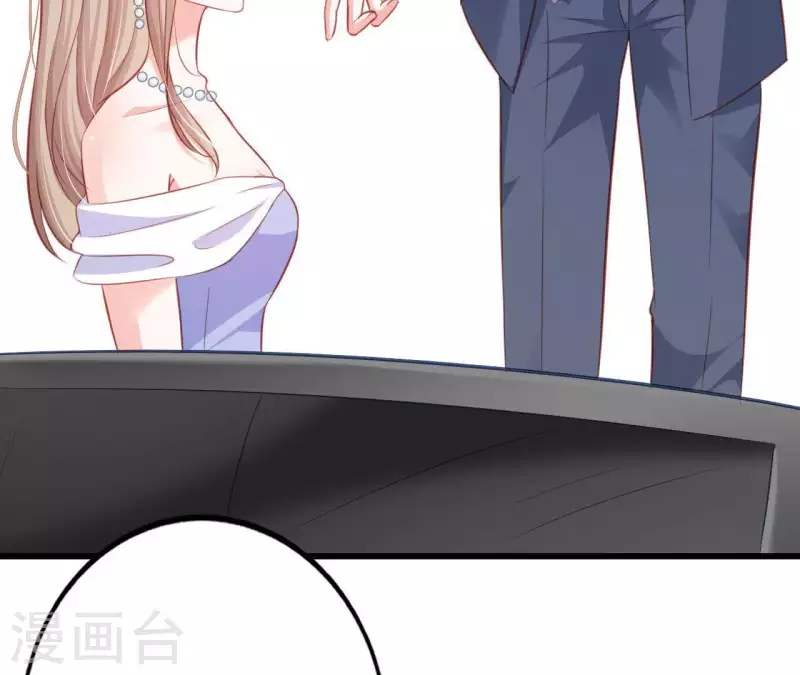 第18话 败类VS另类50