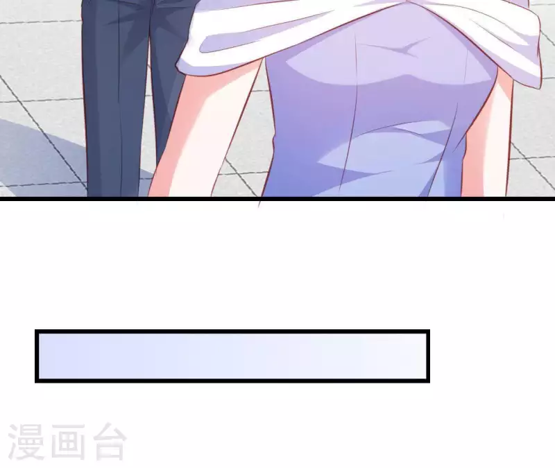 第18话 败类VS另类74