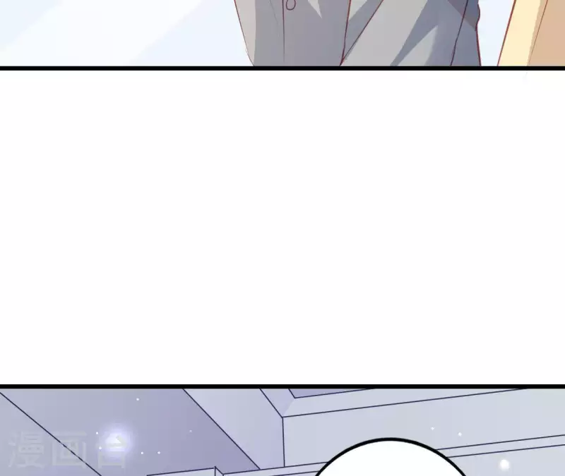 第18话 败类VS另类86