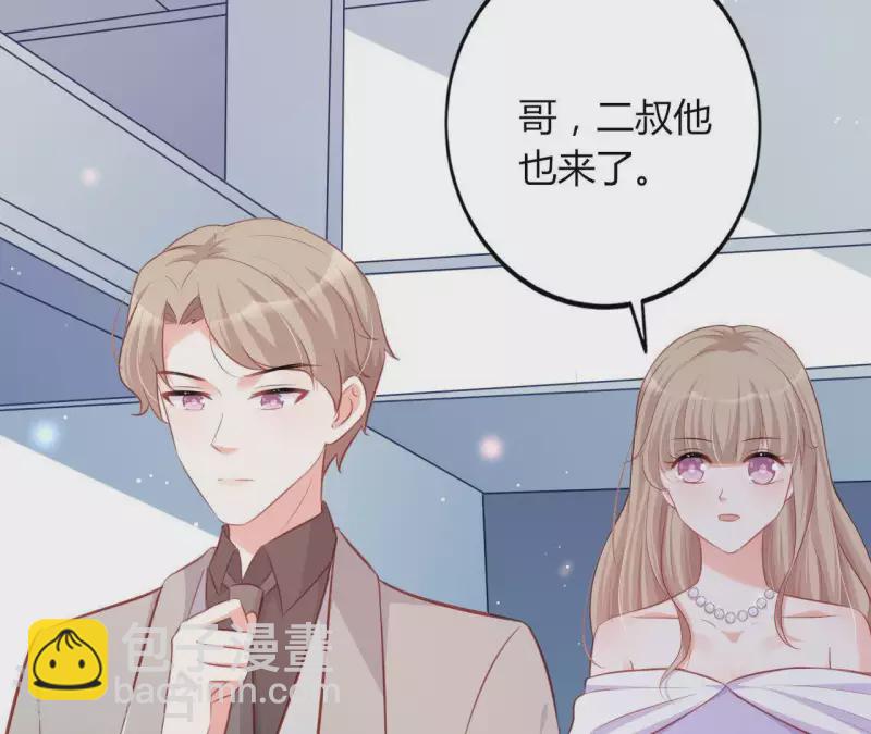 第18话 败类VS另类87