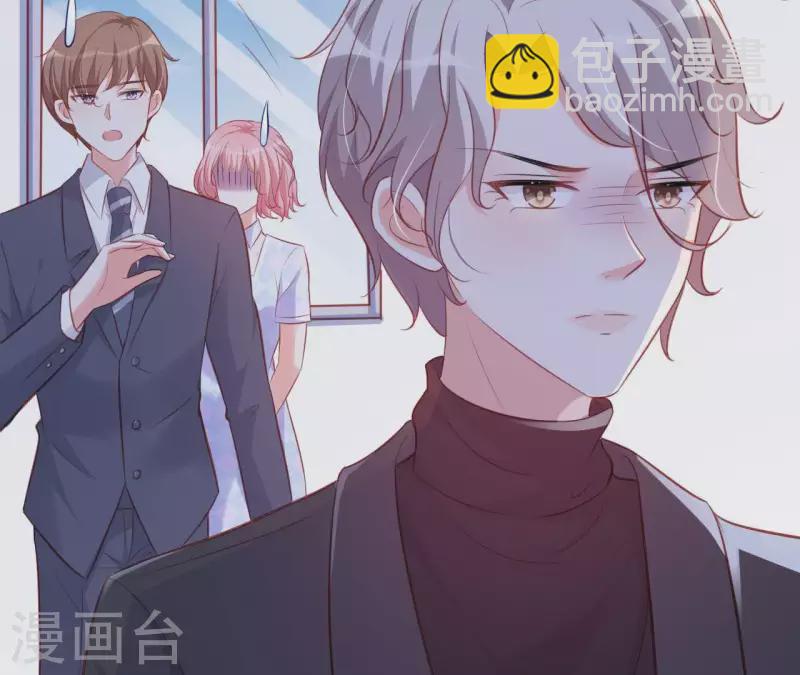 第20话 拒绝诱惑10