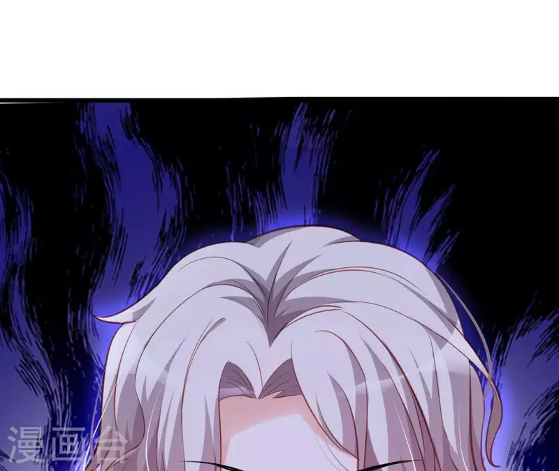 第20话 拒绝诱惑20