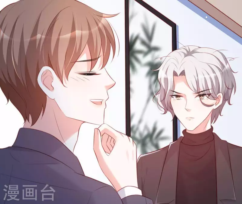 第20话 拒绝诱惑33