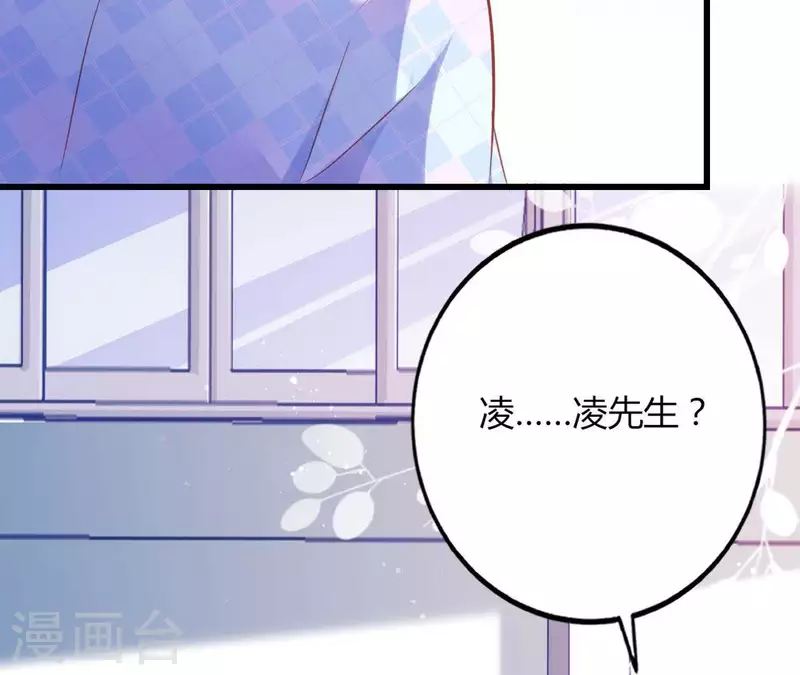 第20话 拒绝诱惑57